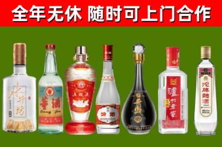 安州回收老酒价格