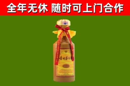 安州烟酒回收15年茅台酒.jpg
