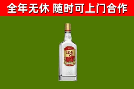 安州烟酒回收尖庄酒.jpg